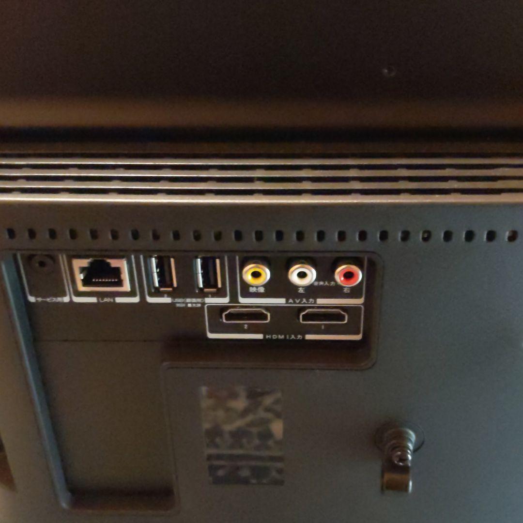 ディスプレイ・モニター本体 lch2411v