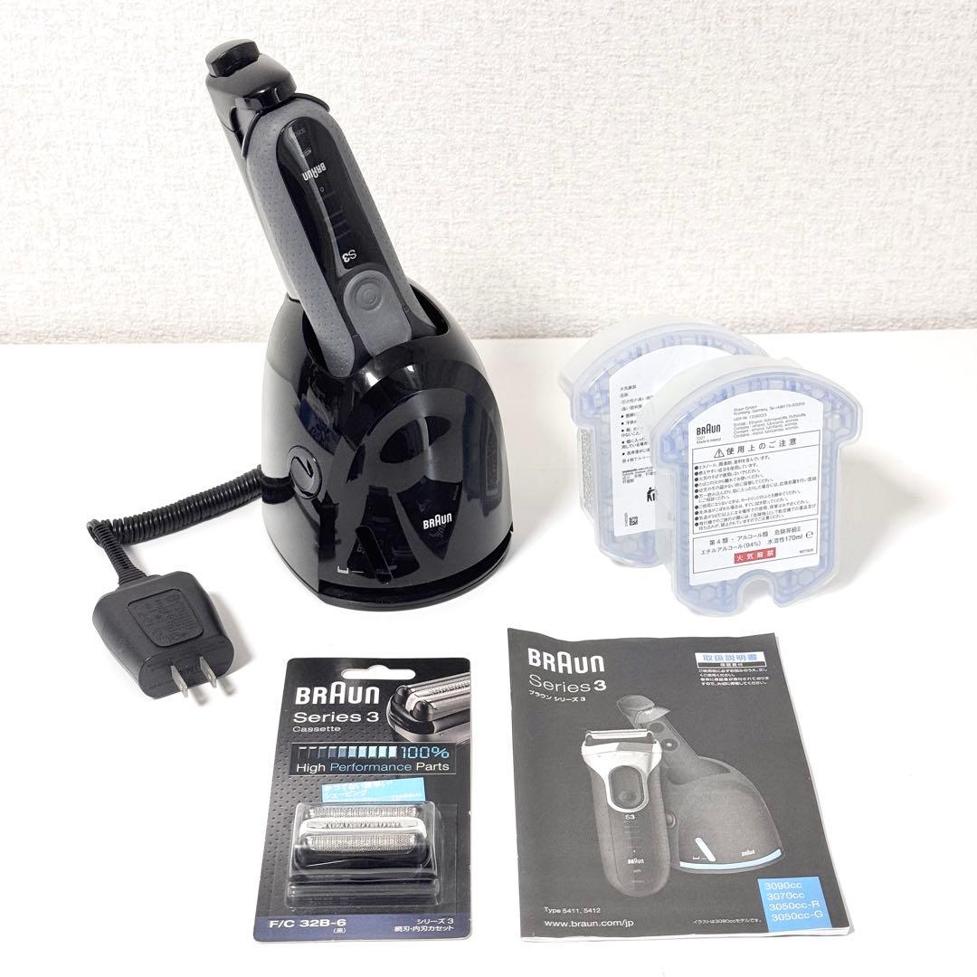 【未使用級】ブラウン Series3 洗浄器付 替刃＋洗浄液セット