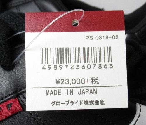 新品 オノフ×パトリック　スパイクレスゴルフシューズ/メンズ/27.5cm