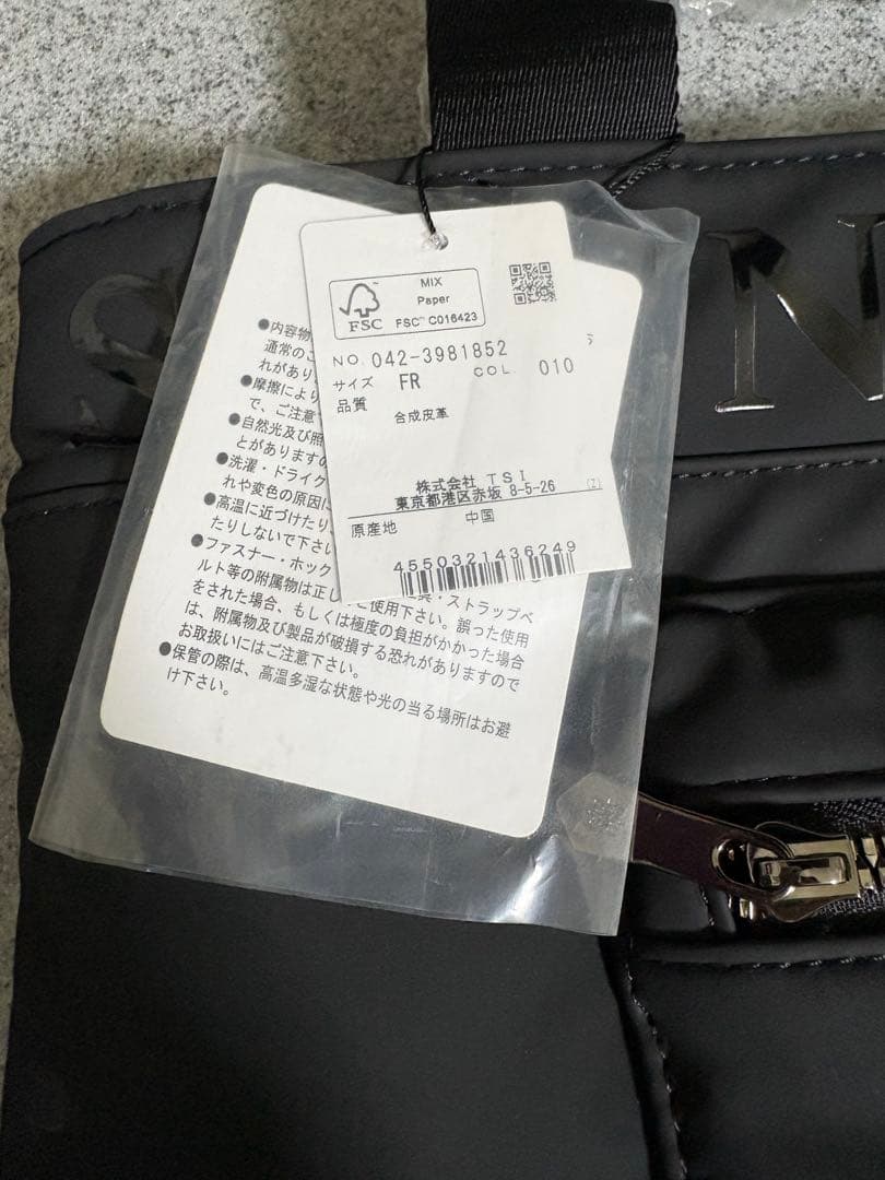 セントアンドリュースト　カートバック