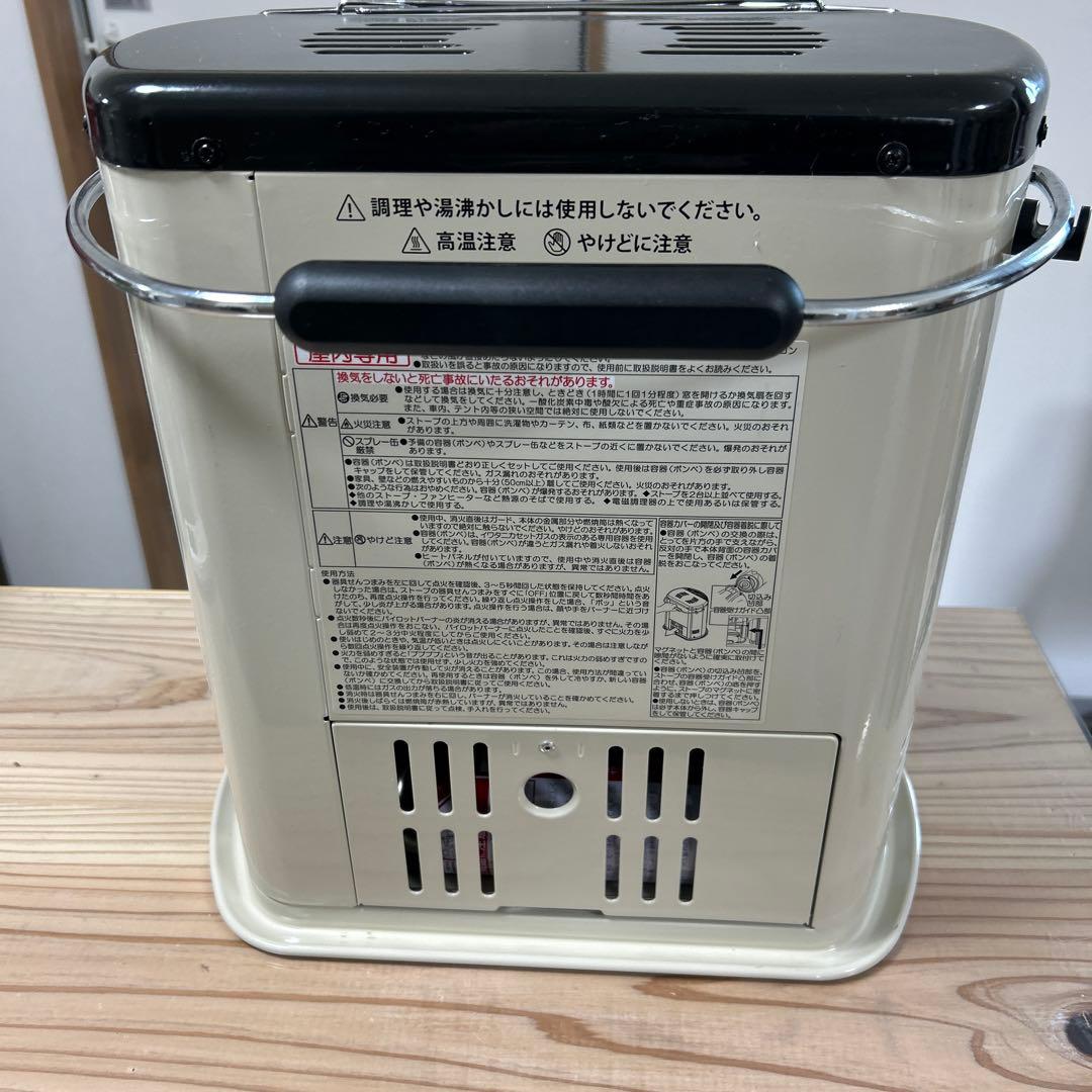 Iwatani ガスファンヒーター クリーム色
