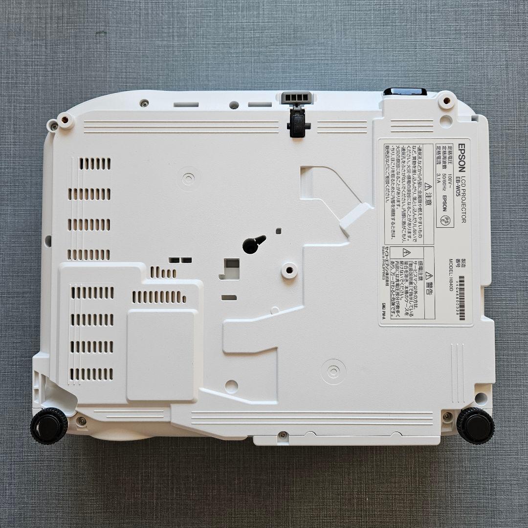 【超美品】EPSON EB-W05 プロジェクター一式