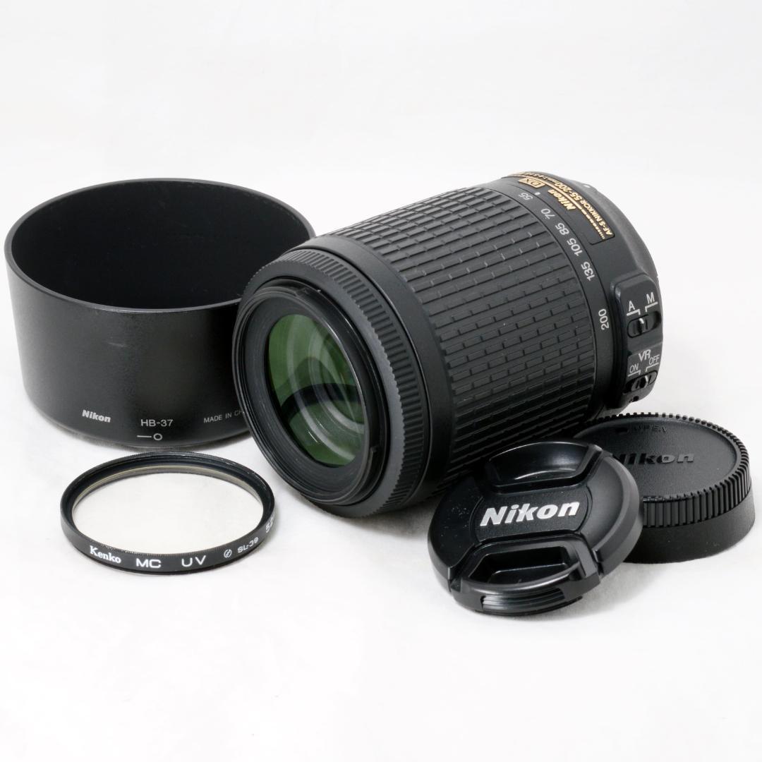⭐️美品⭐️Nikon ニコン AF-S 55-200mm F4-5.6 VR