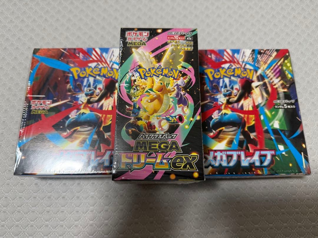 MEGAドリームex 1ボックス、メガブレイブ　2ボックス