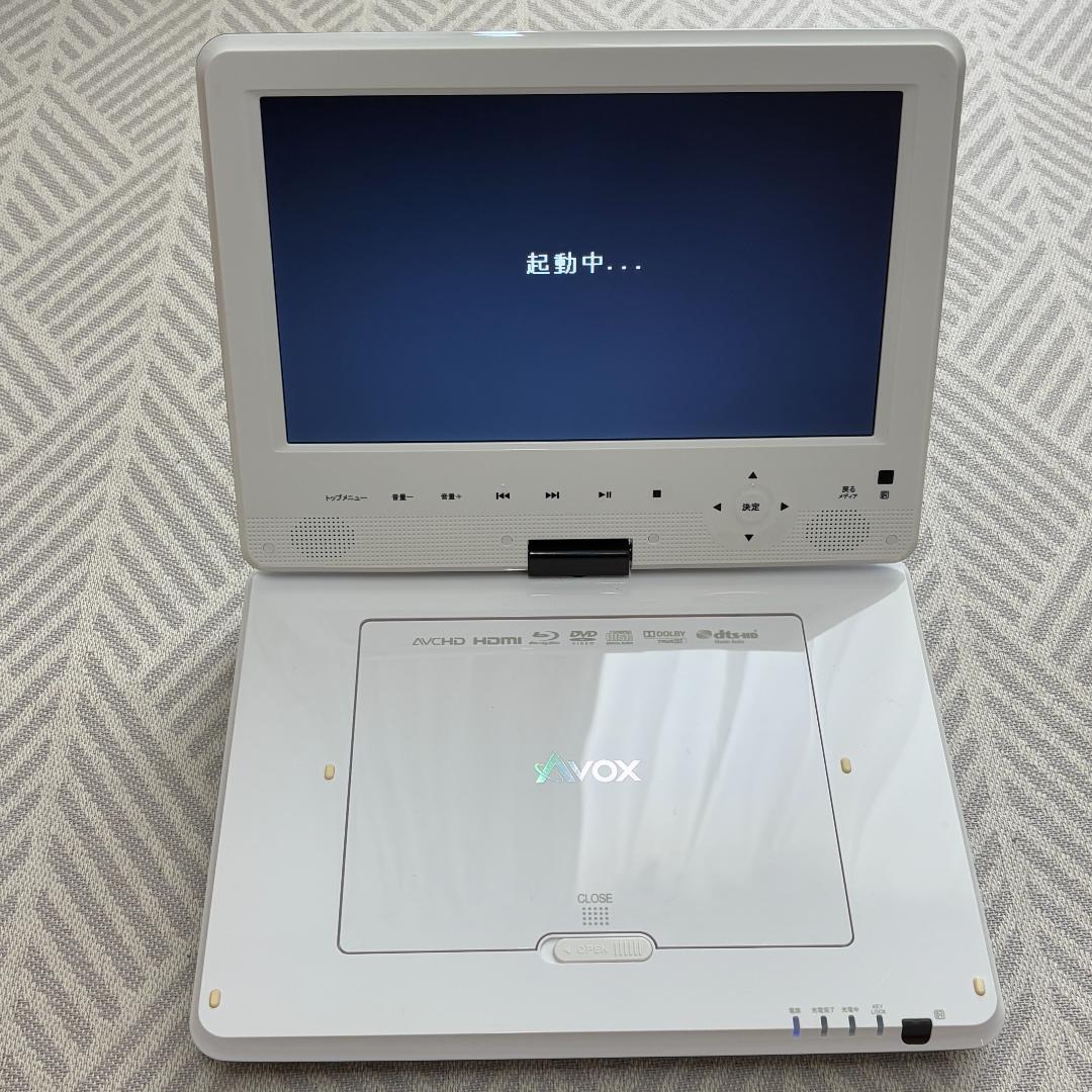 ポータブルブルーレイディスクプレーヤー　ABPD-1011