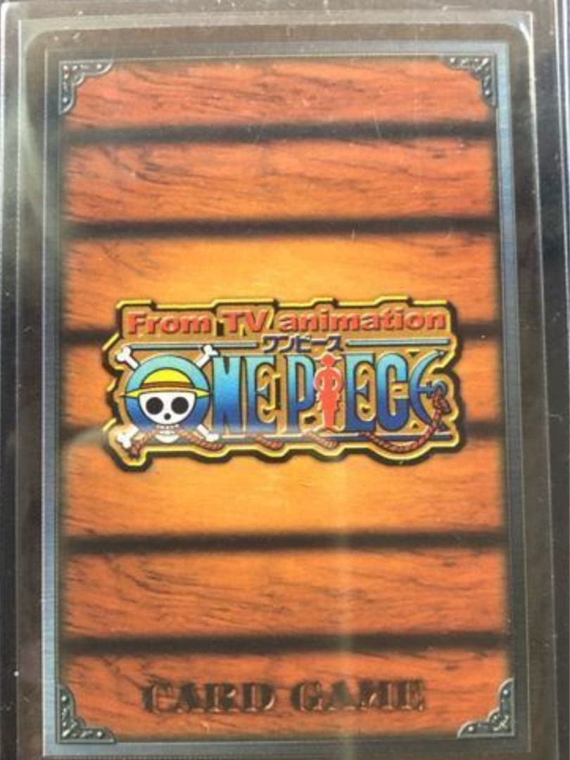 20 0 2バンダイワンピース C AR D DASSナミ