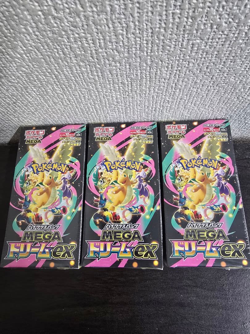 ポケモンカード MEGA ドリームex シュリンク付き　3box
