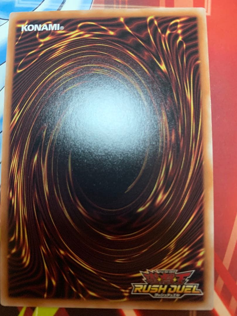 遊戯王ラッシュデュエル　お注射天使リリー　オーバーラッシュレア