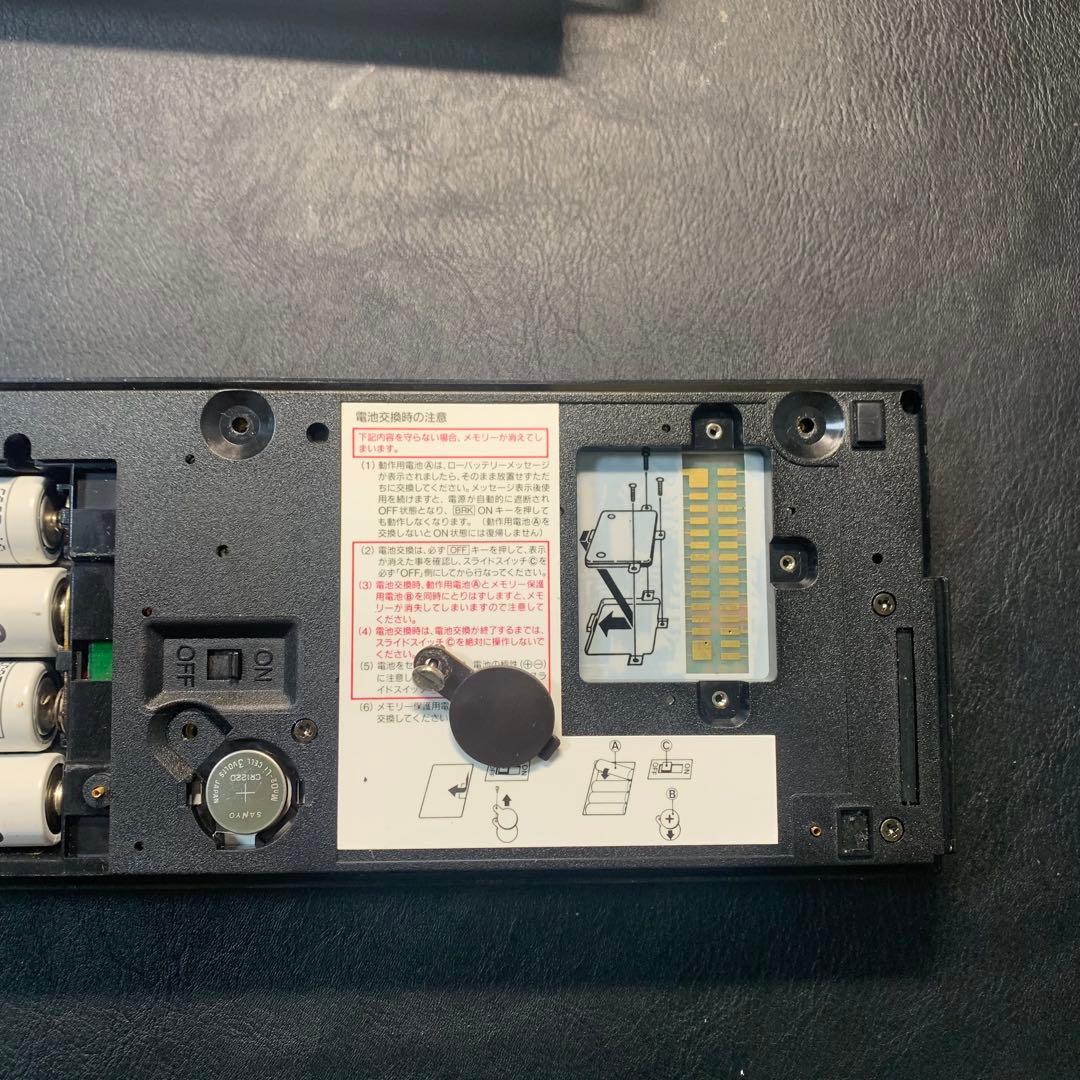 【動作確認済み】CASIO VX-4 スーパーカレッジ ポケコン