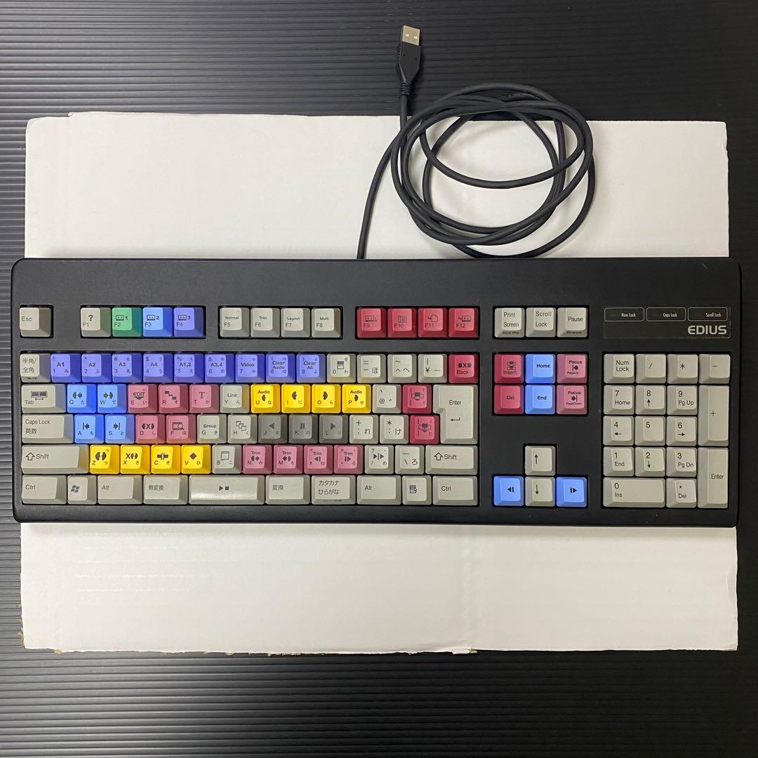 希少品！ EDIUS USBキーボード EDIUSV6KB(JP) 東プレOEM