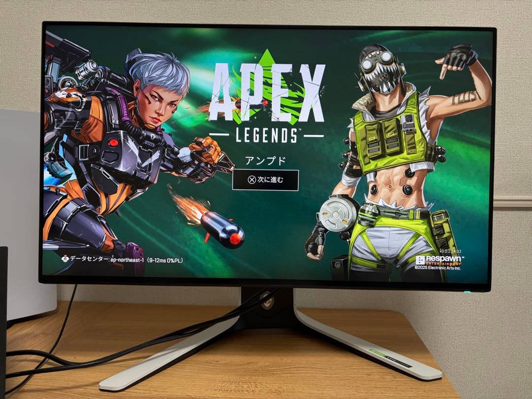 ディスプレイ・モニター本体 DELL AlienWare AW2721D WQHD 240Hz HDR600