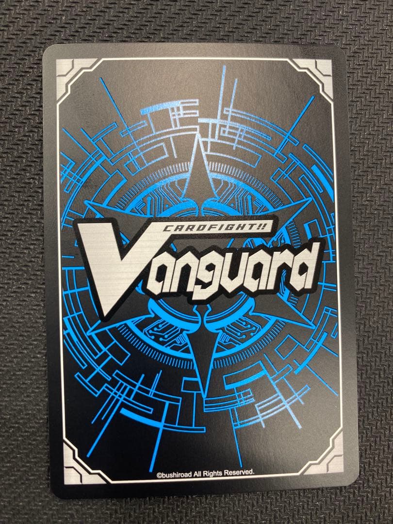 ヴァンガード　羽根山ウララ　前トリガー