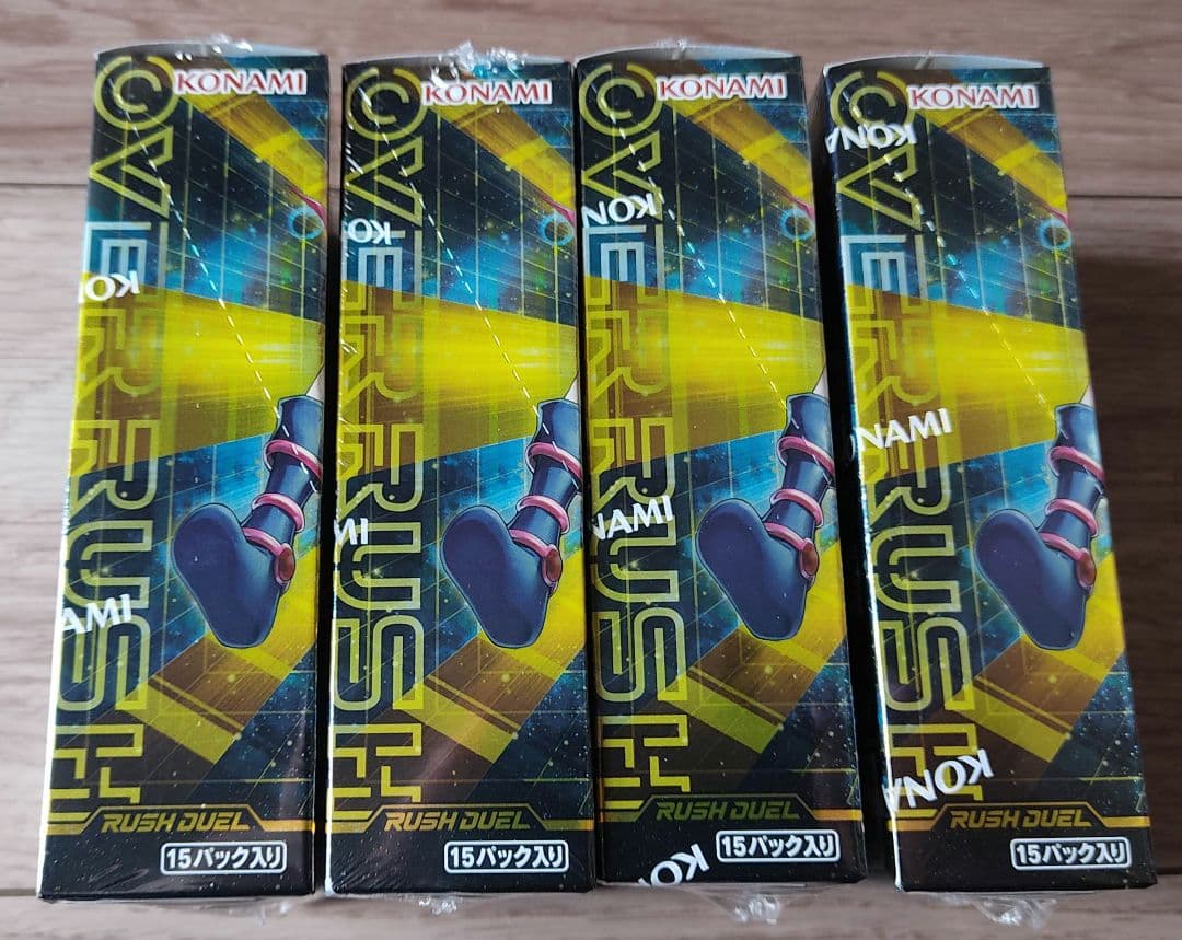 遊戯王　ラッシュデュエル　オーバーラッシュパック2　BOX　シュリンク付き　4