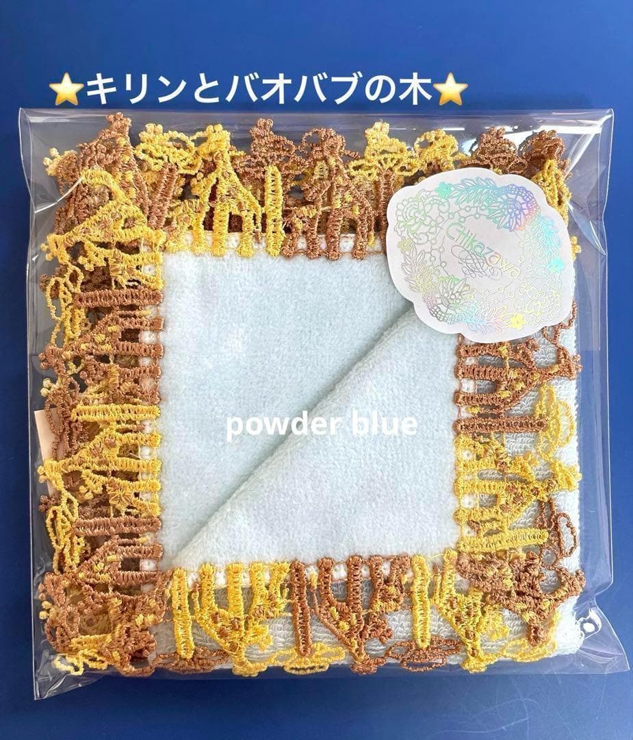 YOLO様 リクエスト 4点 まとめ商品