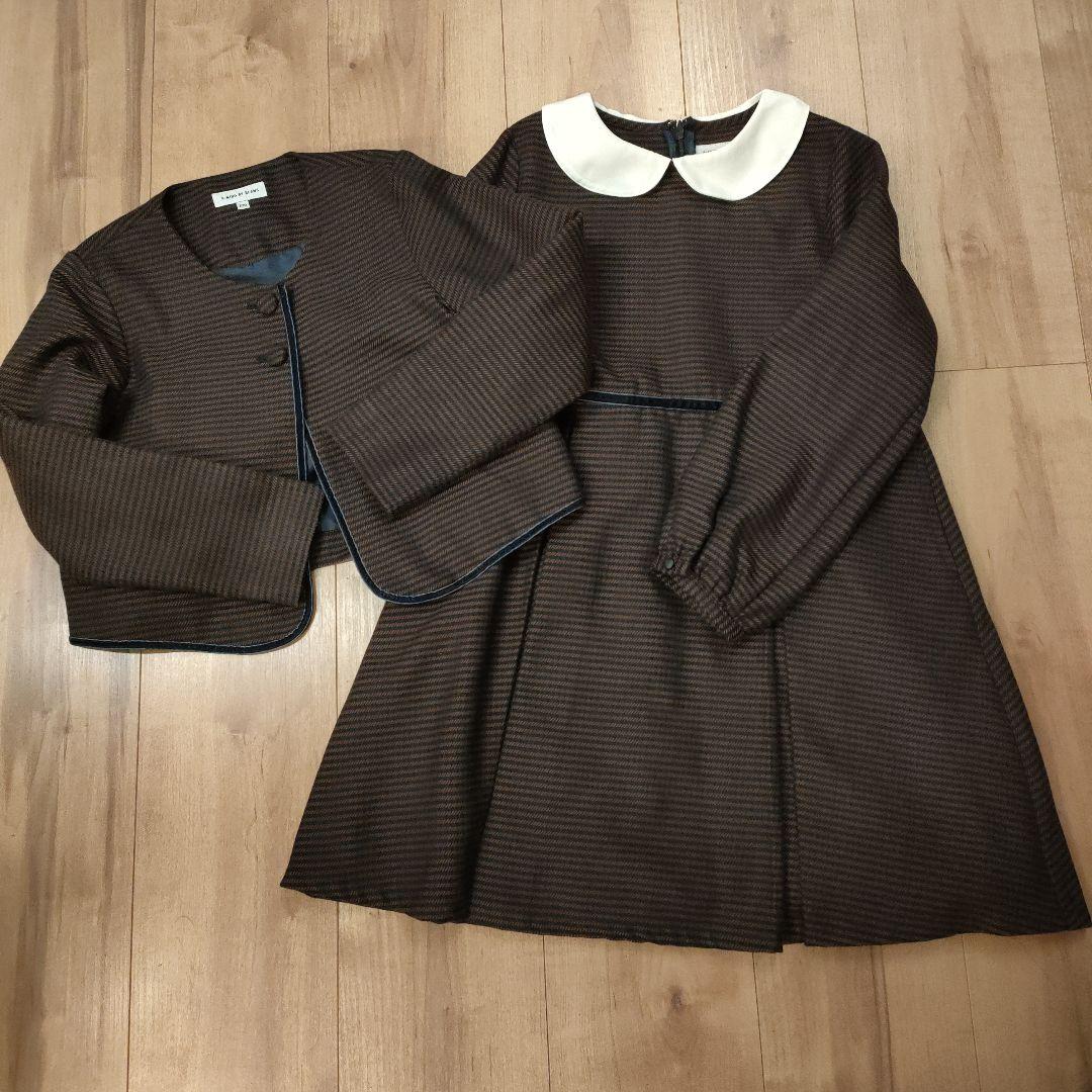 服大好き太郎さま専用