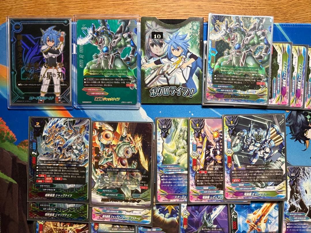 バディファイト　スタードラゴンワールド　ジャックナイフ　デッキ+パーツ　オマケ付