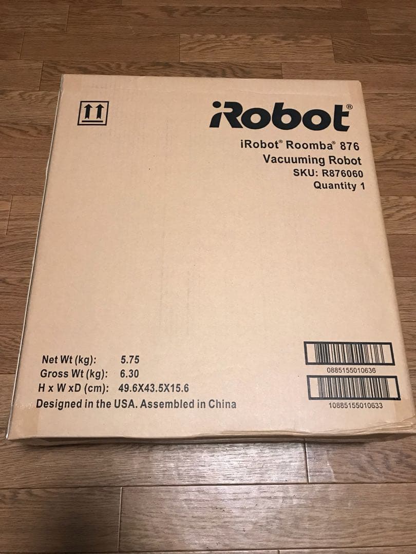 新品未開封 ルンバ876