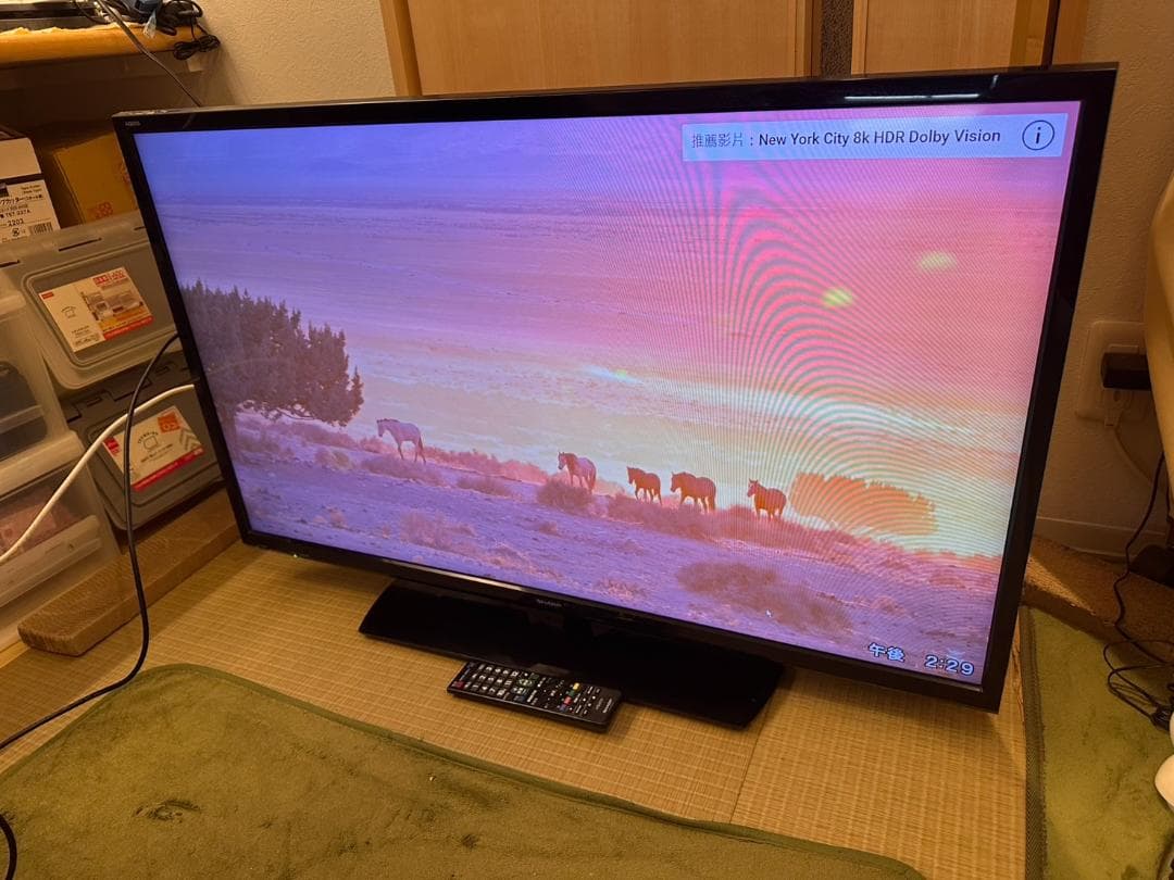 SHARP シャープ　40型　テレビ 2T-C40AE1 18年製　映り綺麗！