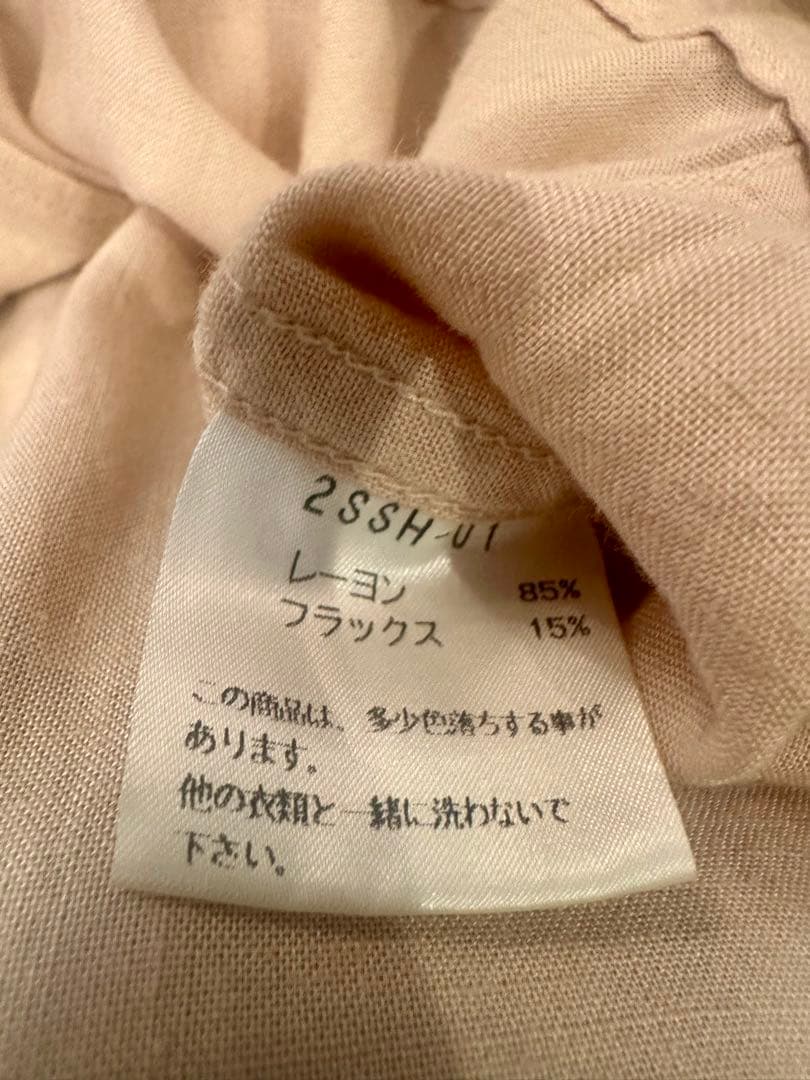 ケルト&コブラ　ボーリングシャツ　ROSSO チパユウスケ