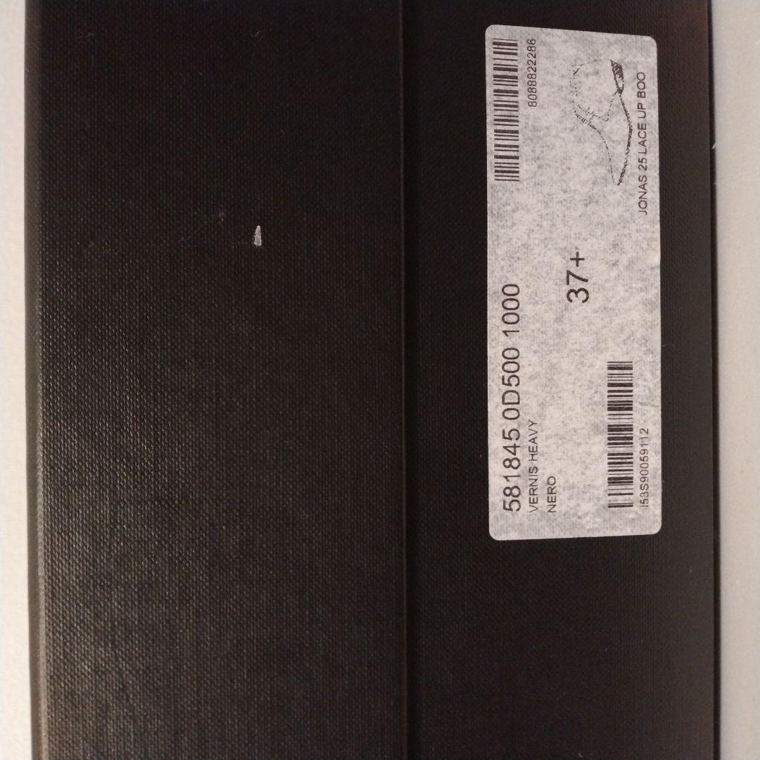 【24時間以内発送 美品】サンローラン エナメル レースアップ アンクルブーツ