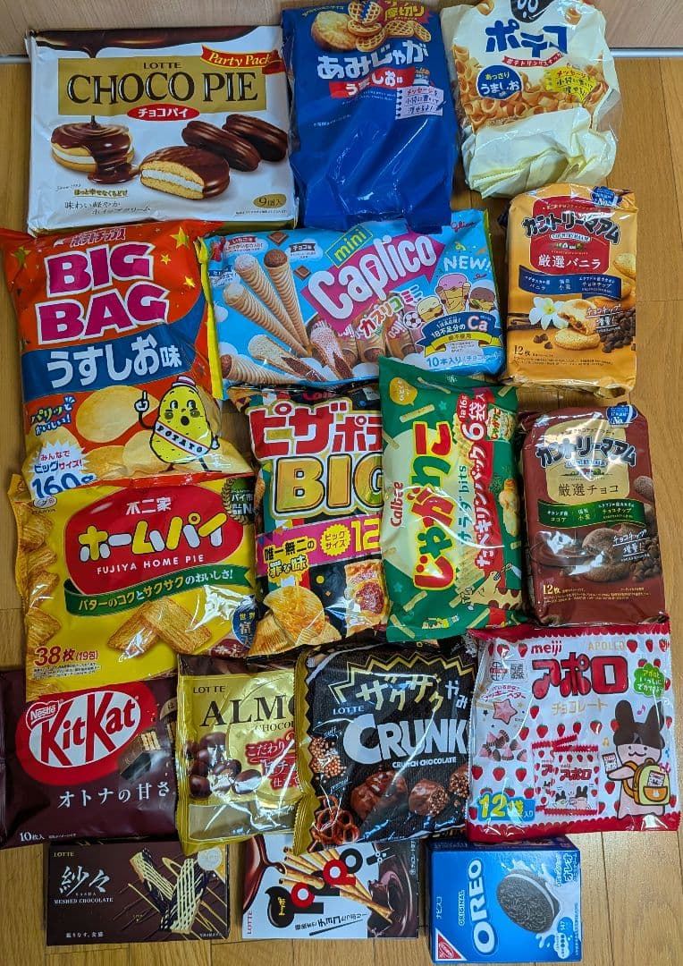 専用ページ C　F