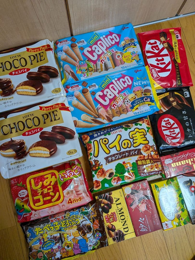 専用ページ C　F