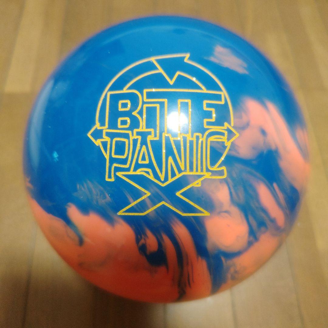 STORM バイトパニック X