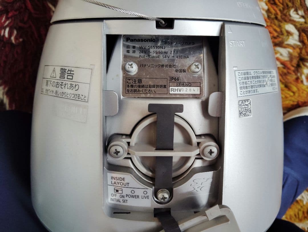 パナソニック WV-S6530NJ 屋外 フルHDネットワークカメラ