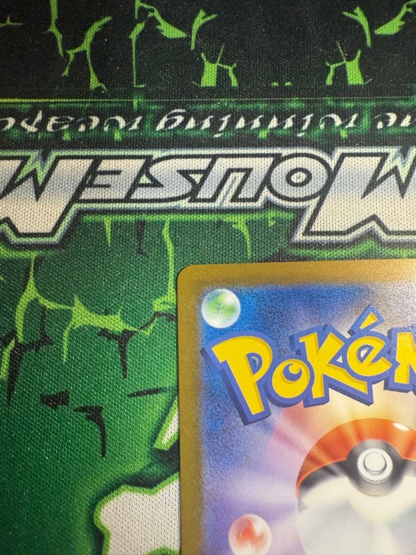 美品‼︎ ロケット団のミュウツーex sar M2a 237/193