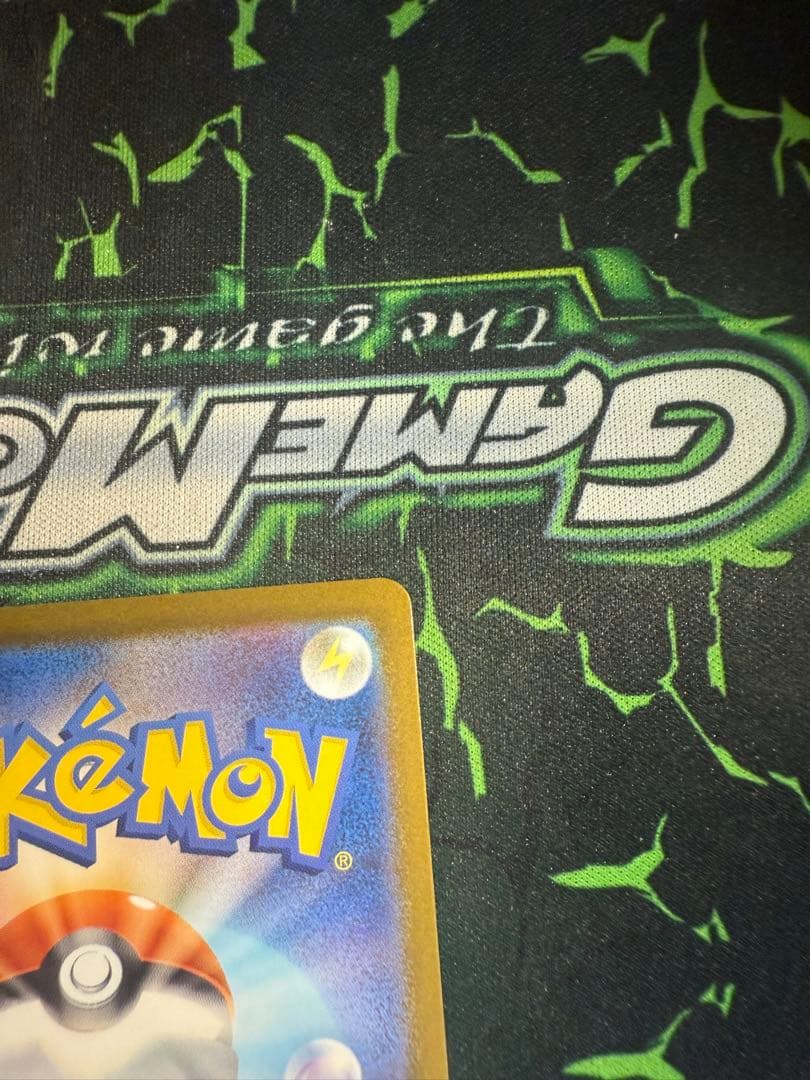 美品‼︎ ロケット団のミュウツーex sar M2a 237/193