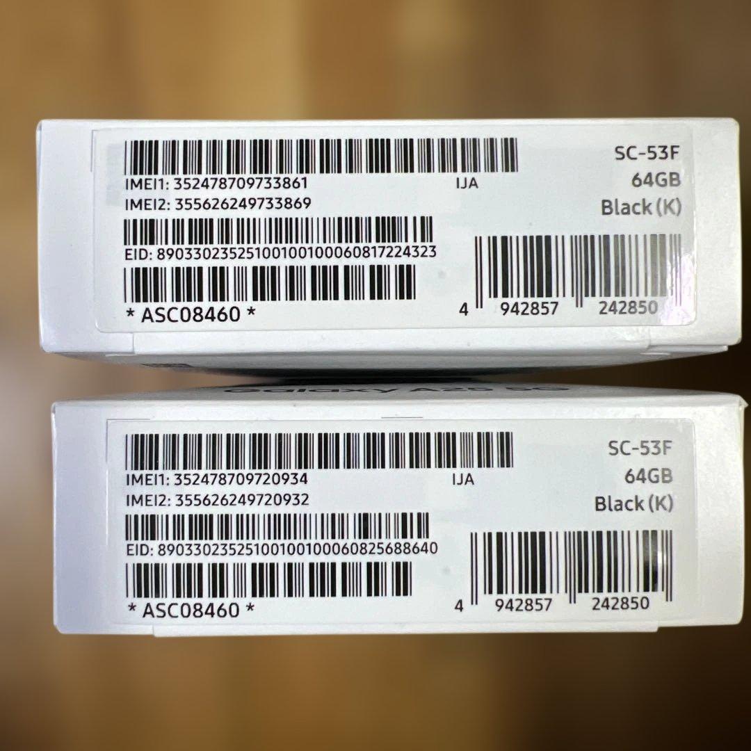 SC-53F Galaxy A25 5G 64GB ブラック2台セットB