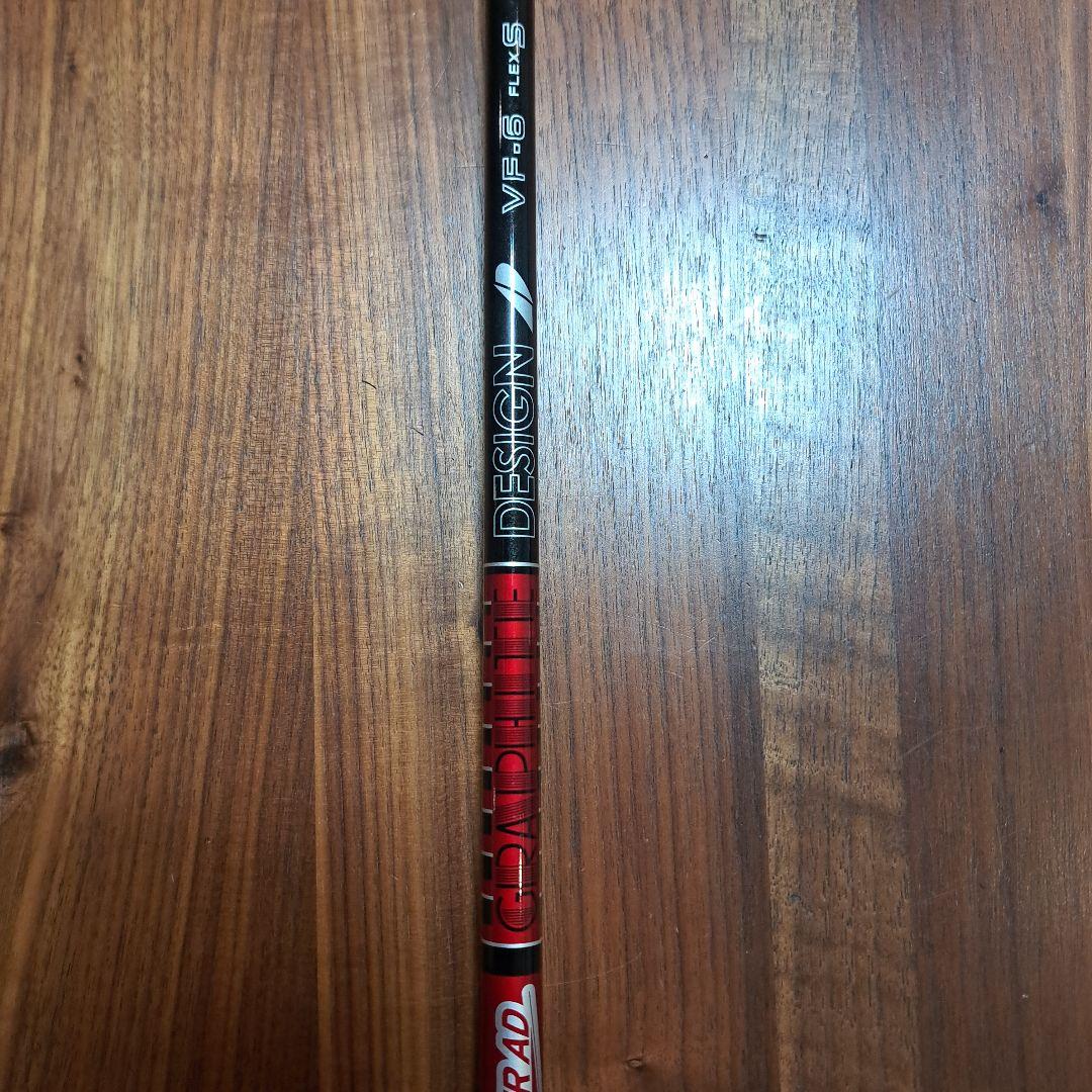 あ*7様 最終価格テーラーメイド　ステルス2プラス TourAD VF-6S フ