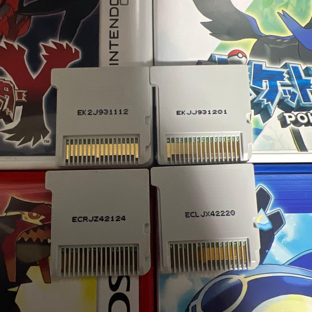 ポケットモンスター 3DSソフト 8本セットまとめ売り
