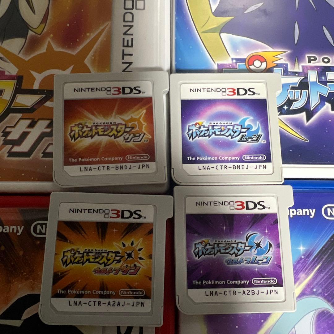 ポケットモンスター 3DSソフト 8本セットまとめ売り