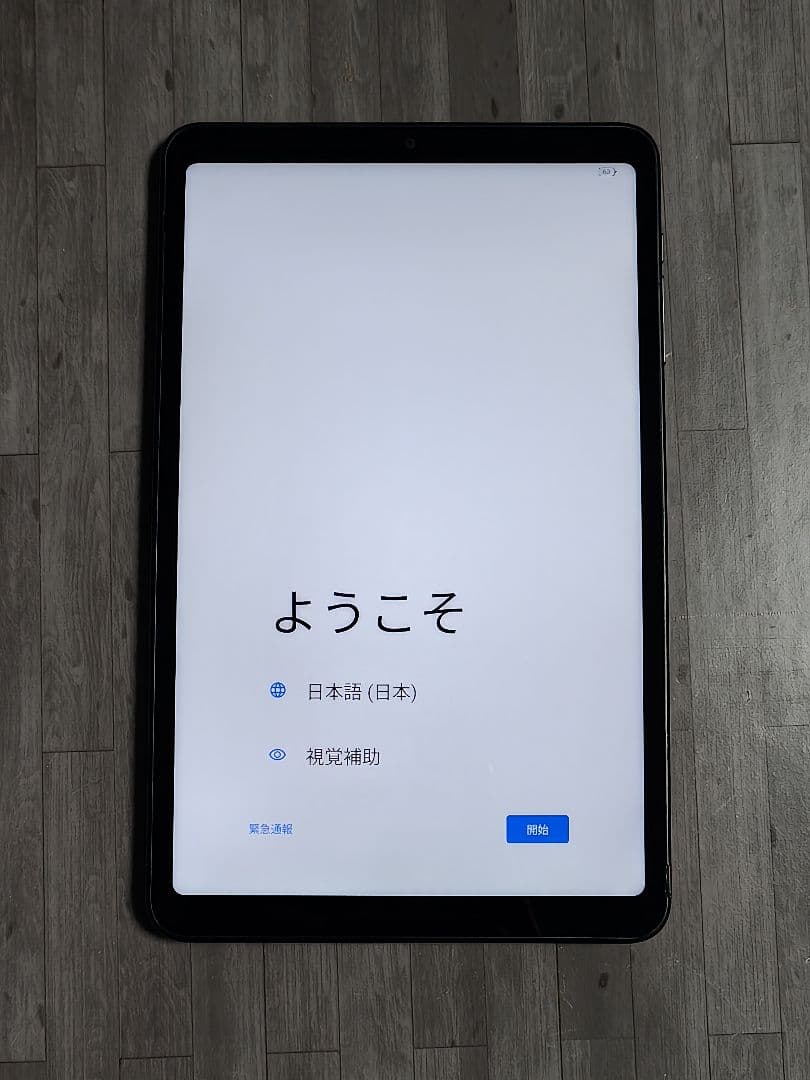 ALLDOCUBE iPlay60 mini Pro 本体のみ【ワケあり特価】