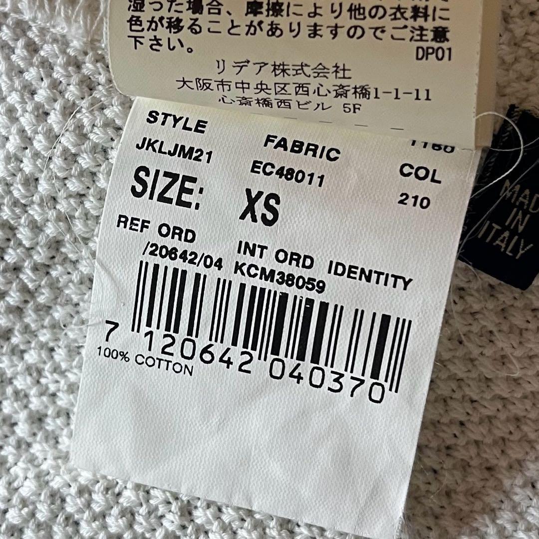 <美品>LARDINI ホワイト コットン ダブル ジャケット サイズM相当