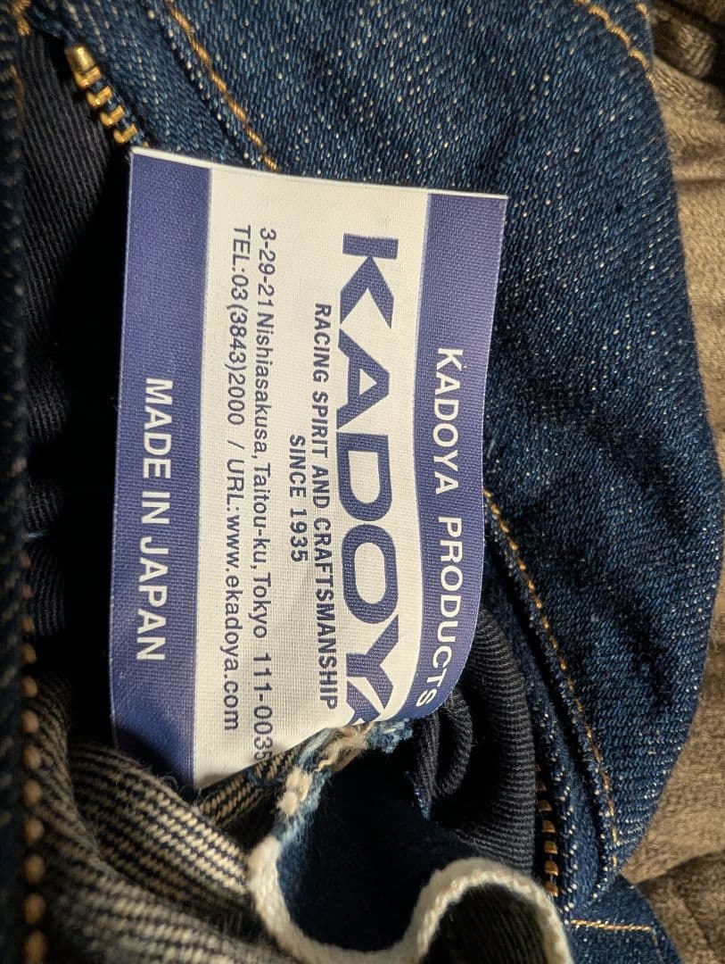 Lighting×KADOYA　リバーシブルライダースブルゾン