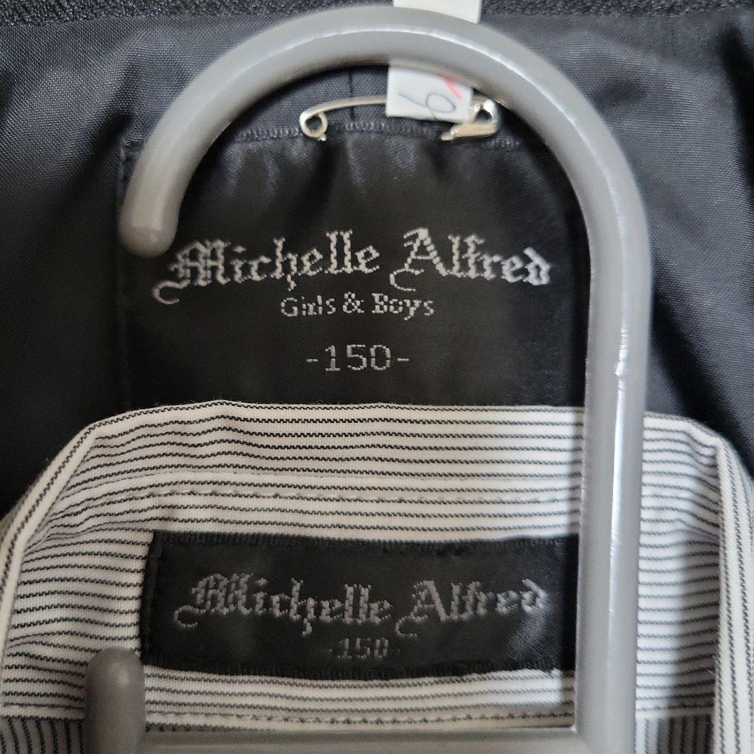 キャサリンコテージ　パンツスーツ　女児　150　【美品】