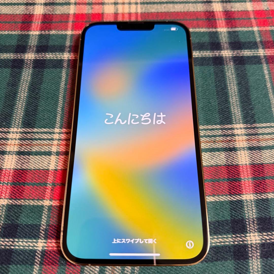 iPhone 13 Pro Max 128GB ゴールド SIMフリー