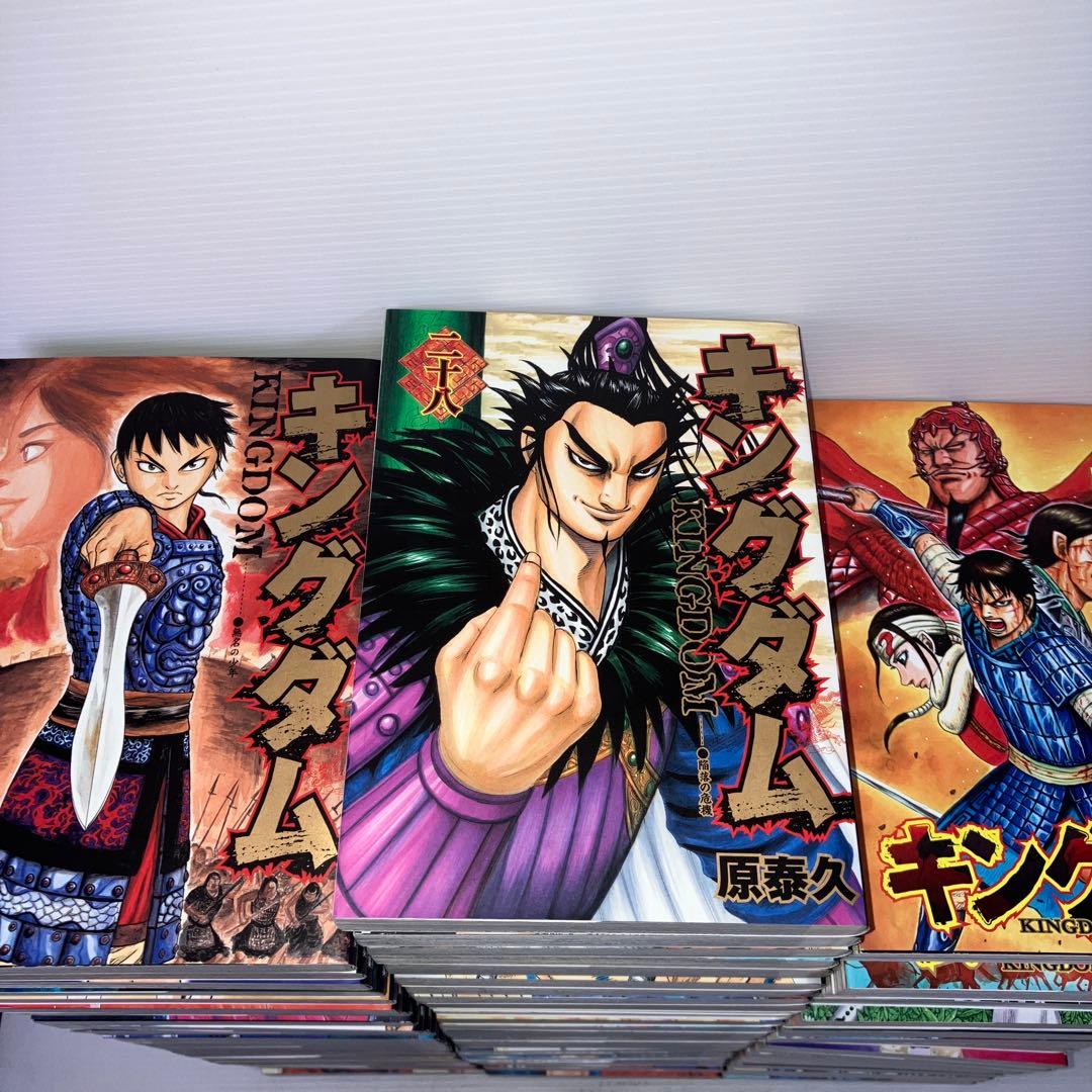 キングダム 1~76巻 セット