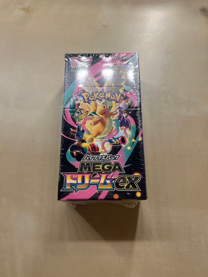 シュリンクあり ハイクラスパック MEGAドリームEX 未開封BOX