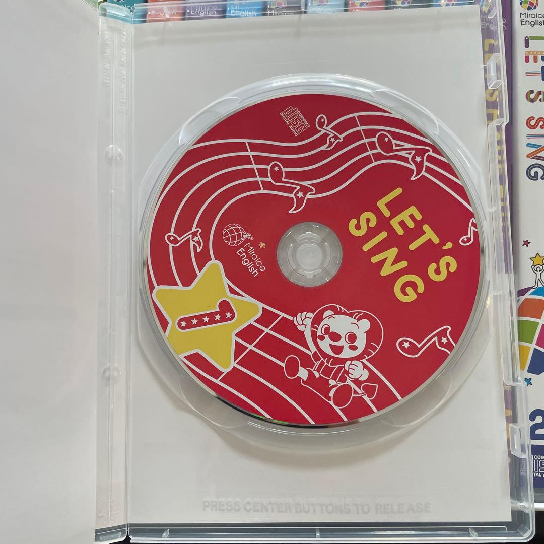 ミライコ　英語　LET'S HAVE FUN DVDセット 全15枚