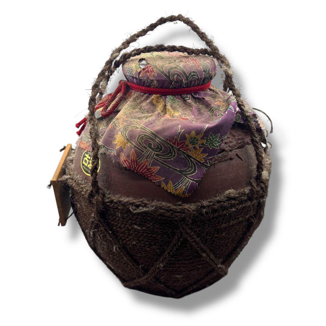 未開栓 やんばるくいな 琉球泡盛 古酒 9L 5升 壺 43度