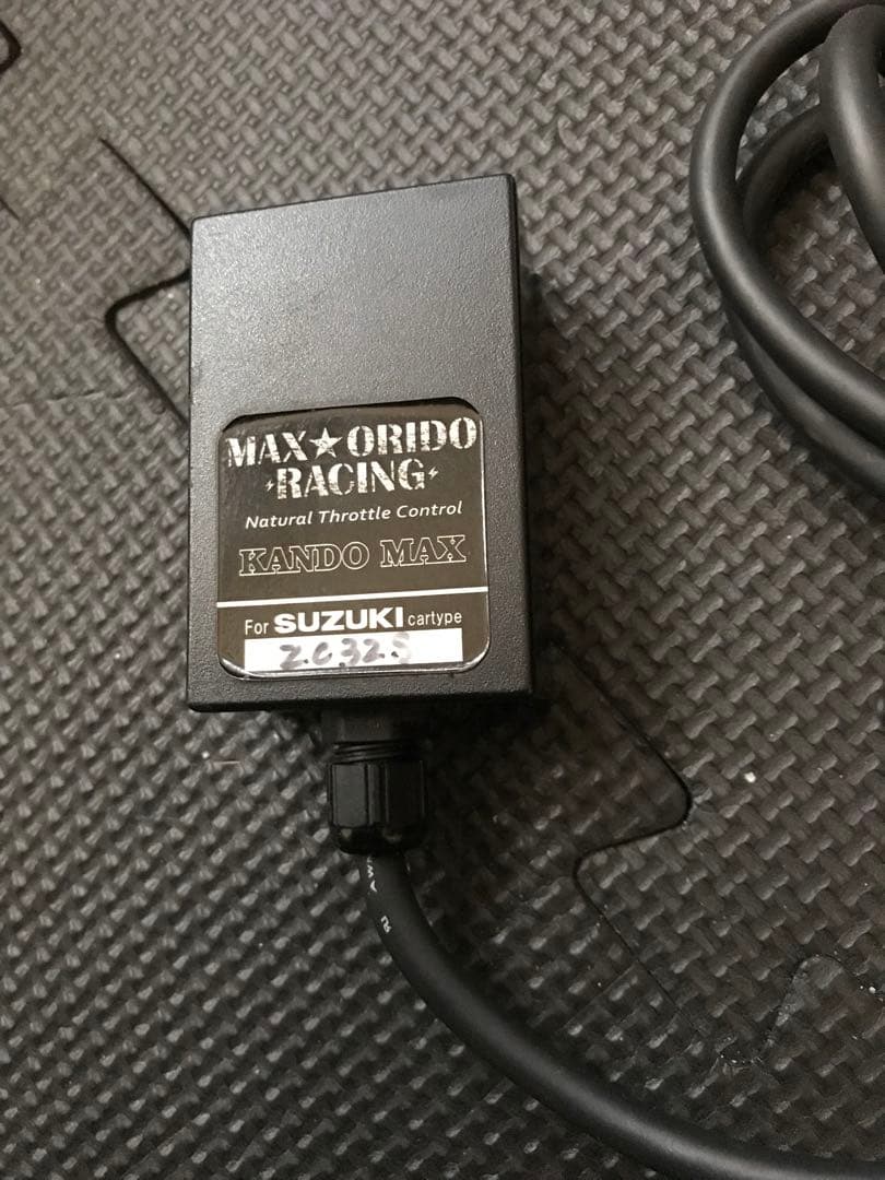 MAXORIDO RACING 感度MAX スロットルコントロール　zc32s用