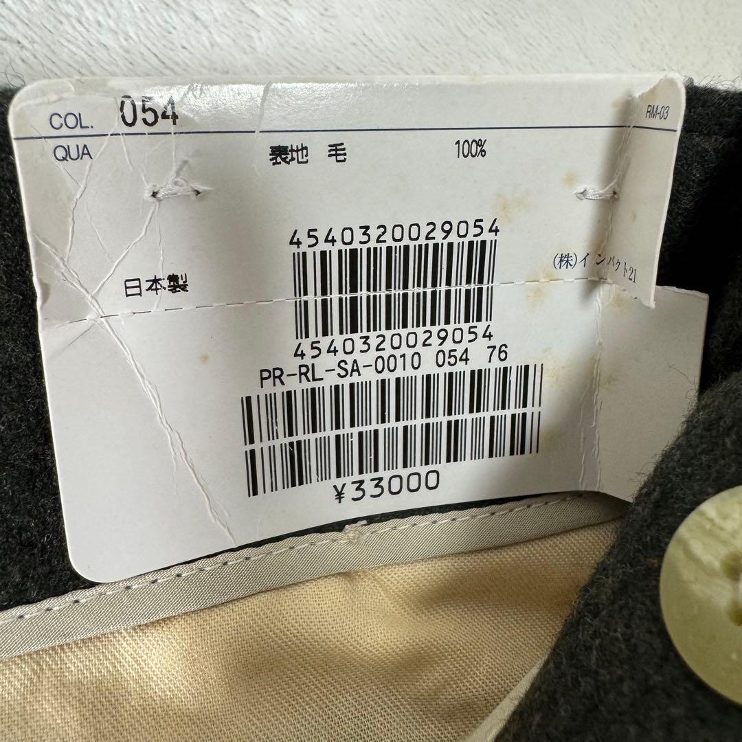 タグ付き未使用品 ポロラルフローレン ウール スラックス ツータック