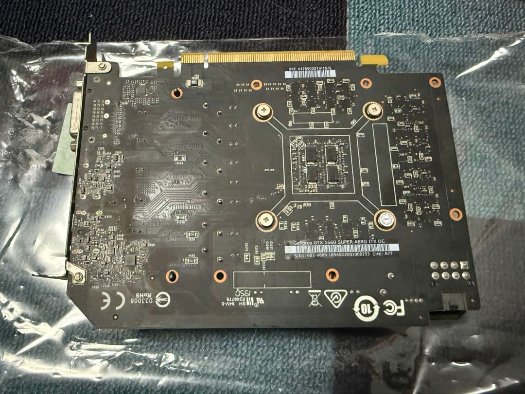 MSI GTX 1660 SUPER AERO ITX OC 6GB 動作確認済