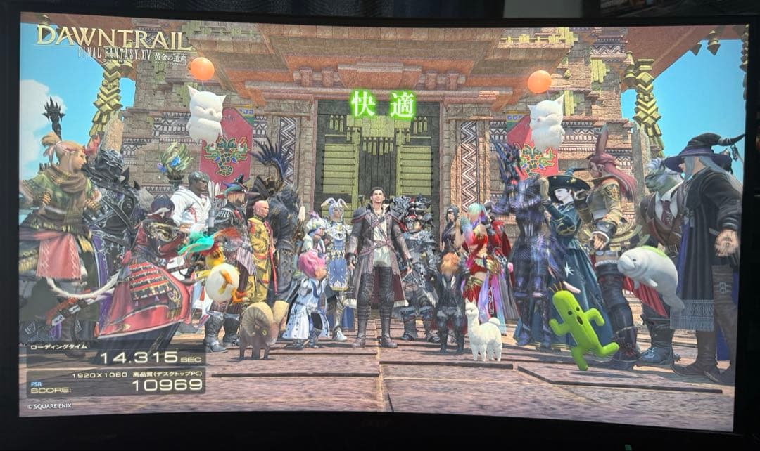 MSI GTX 1660 SUPER AERO ITX OC 6GB 動作確認済