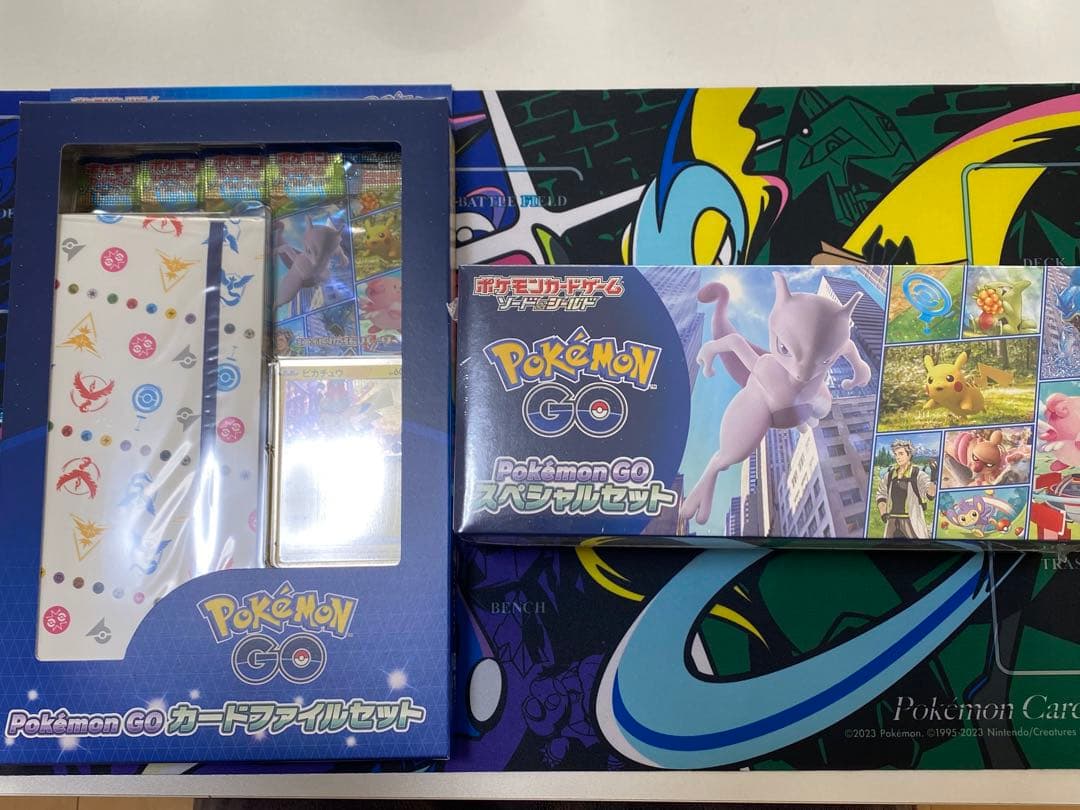 ポケモンGO カードファイルセット スペシャルセット