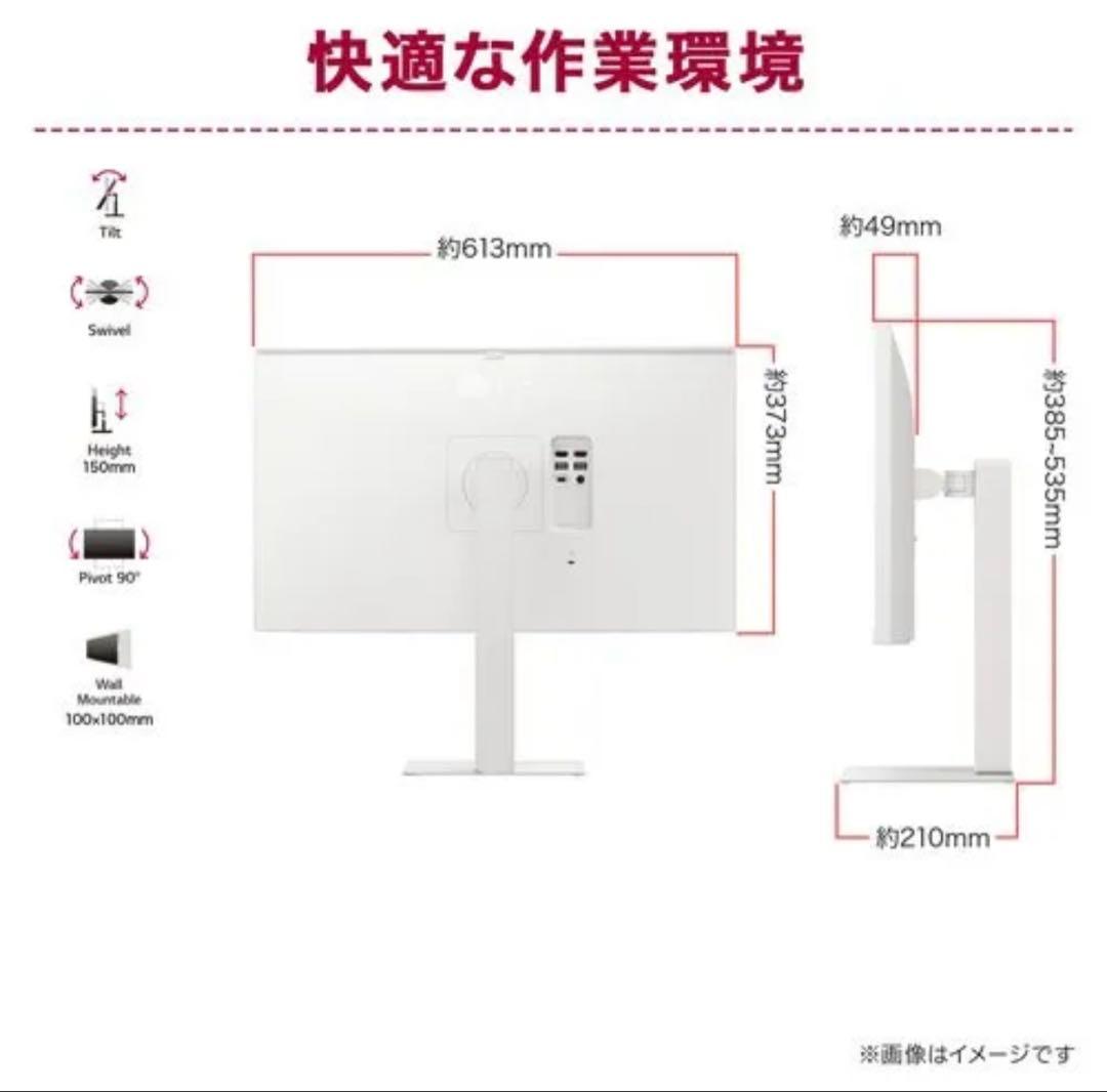 LGスマートモニター/27型/4K IPSパネル/27U730SA-W