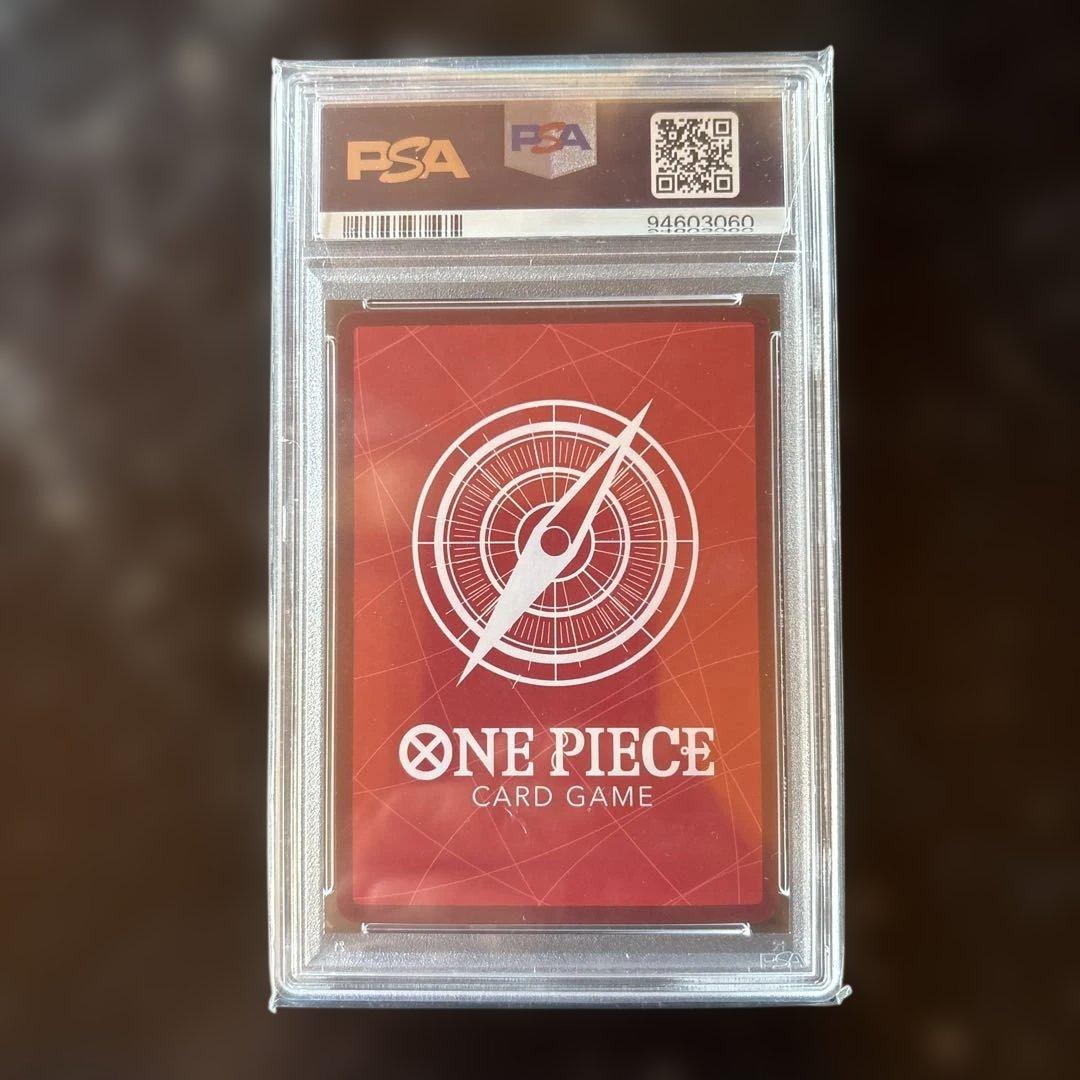 【PSA10】 ロロノア・ゾロ L リーダーパラレルOP01-001